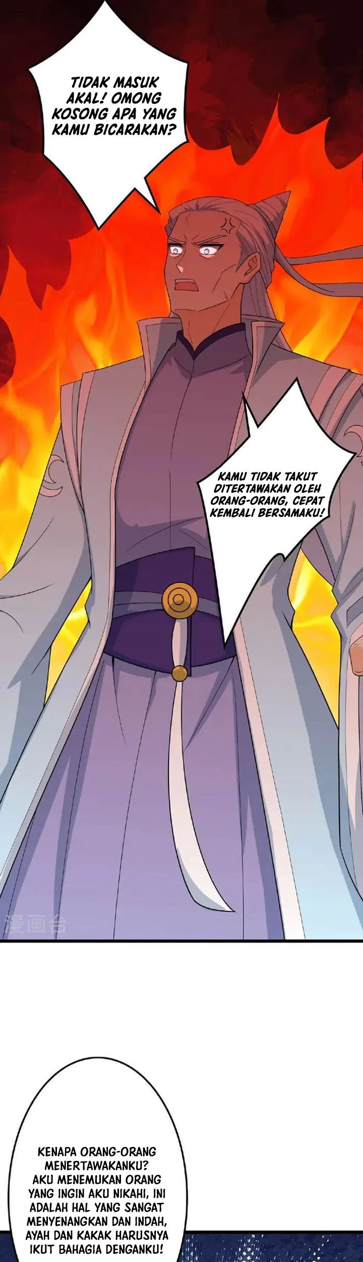 Against the Gods Bab 658 halaman 18