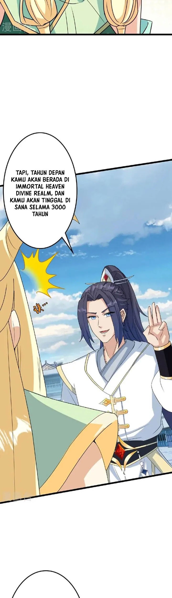 Against the Gods chapter 659 halaman 4