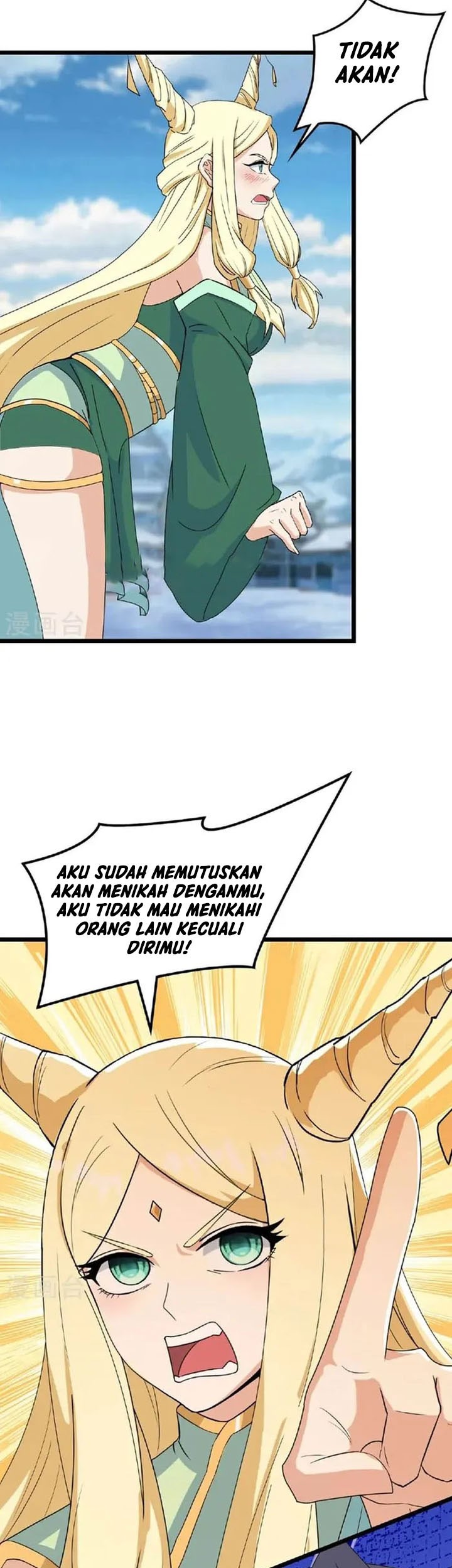 Against the Gods chapter 659 halaman 6