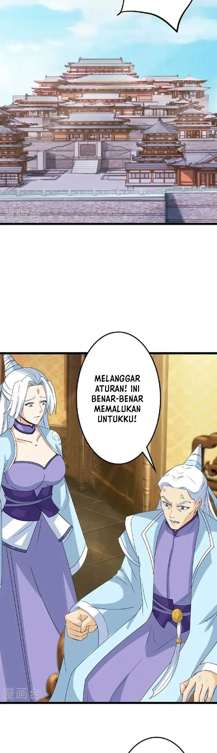 Against the Gods chapter 659 halaman 14