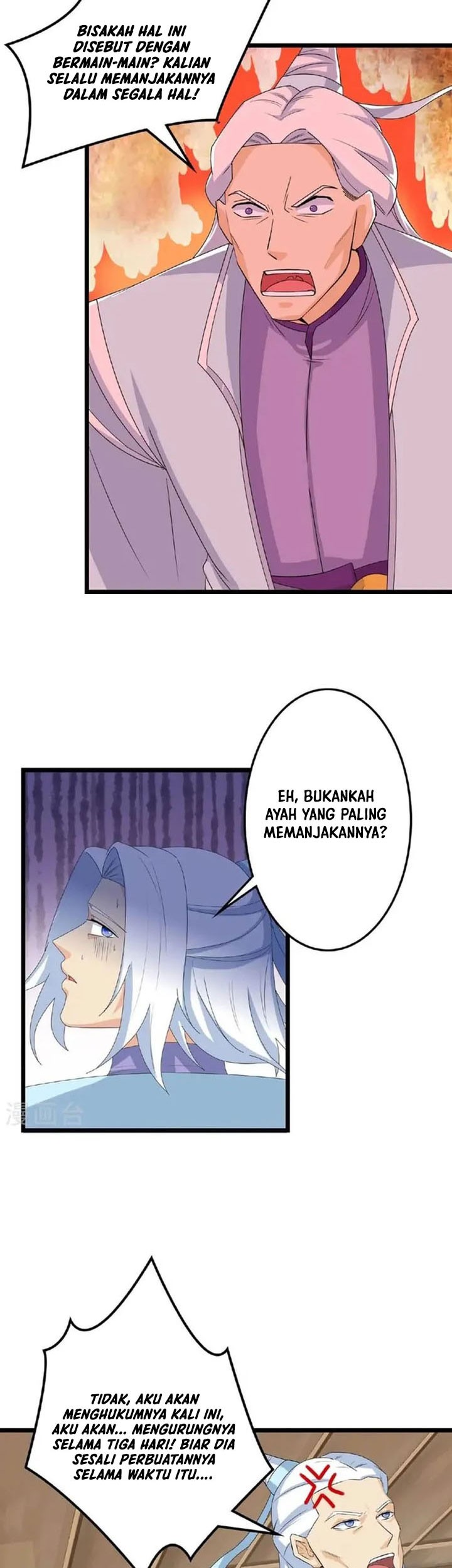 Against the Gods chapter 659 halaman 16