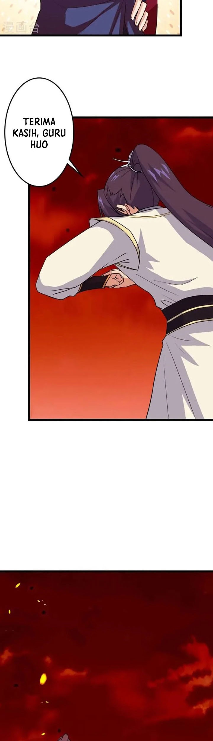 Against the Gods chapter 659 halaman 28