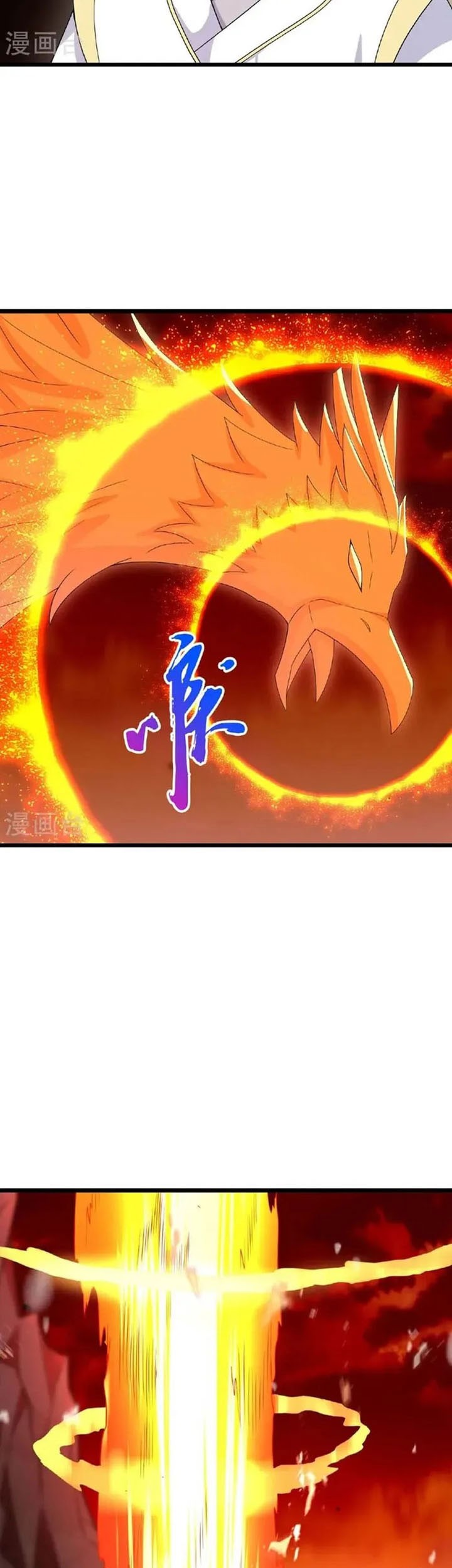 Against the Gods chapter 659 halaman 36