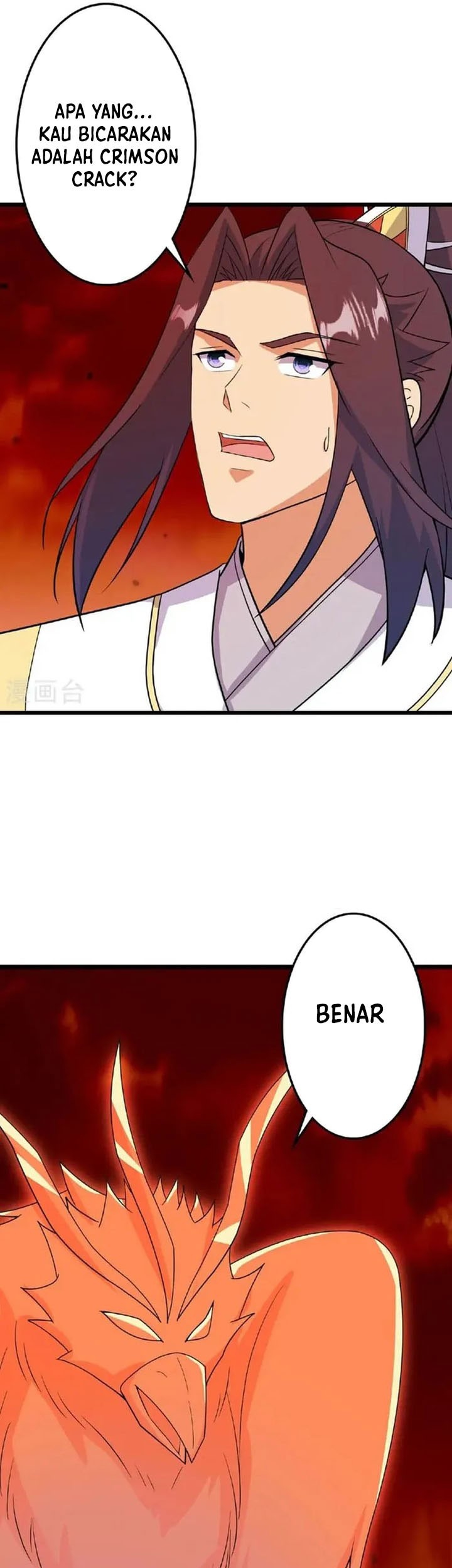 Against the Gods chapter 659 halaman 42