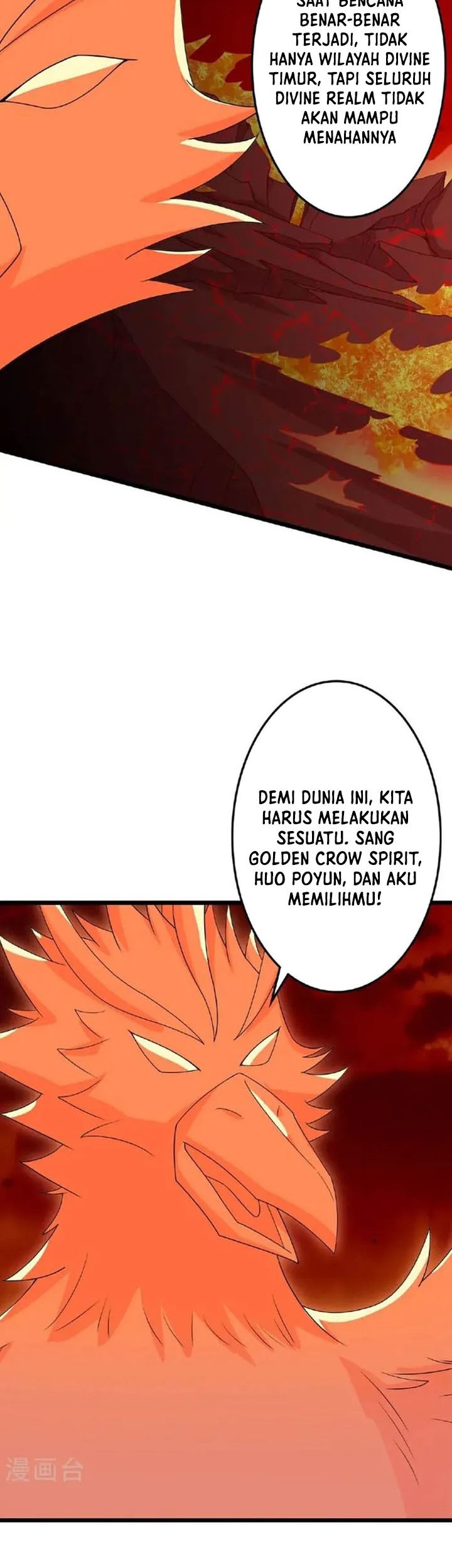 Against the Gods chapter 659 halaman 44