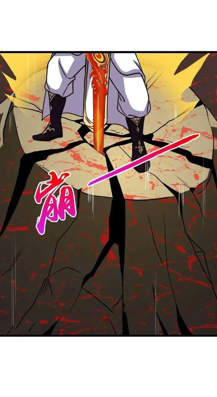 Against the Gods chapter 660 halaman 13