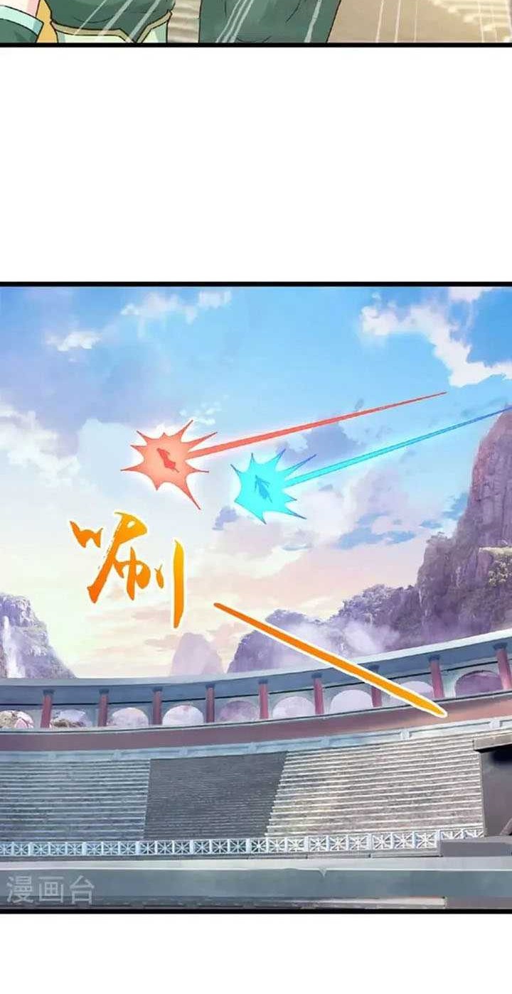Against the Gods chapter 661 halaman 3