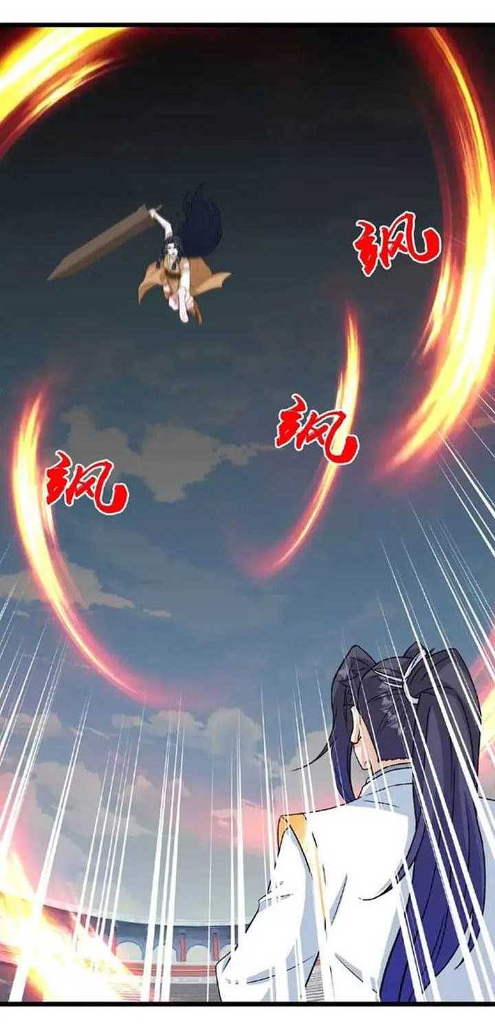 Against the Gods chapter 661 halaman 27