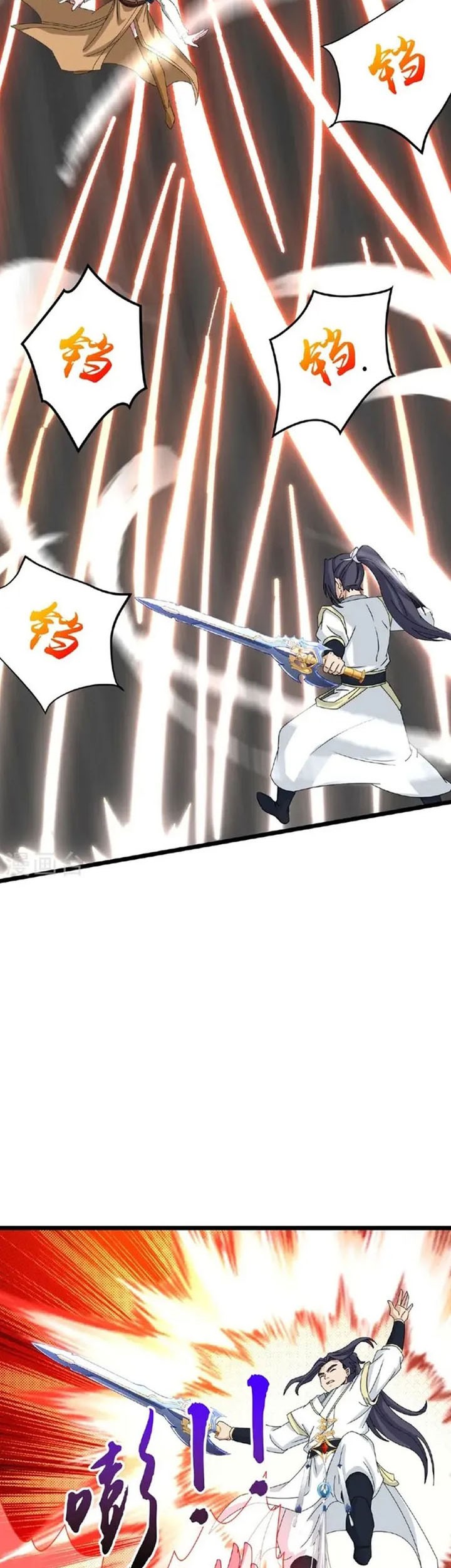 Against the Gods Bab 662 halaman 30