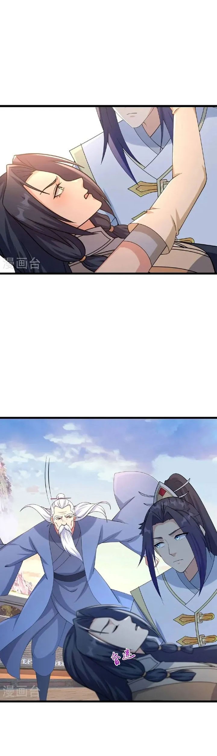 Against the Gods chapter 663 halaman 8