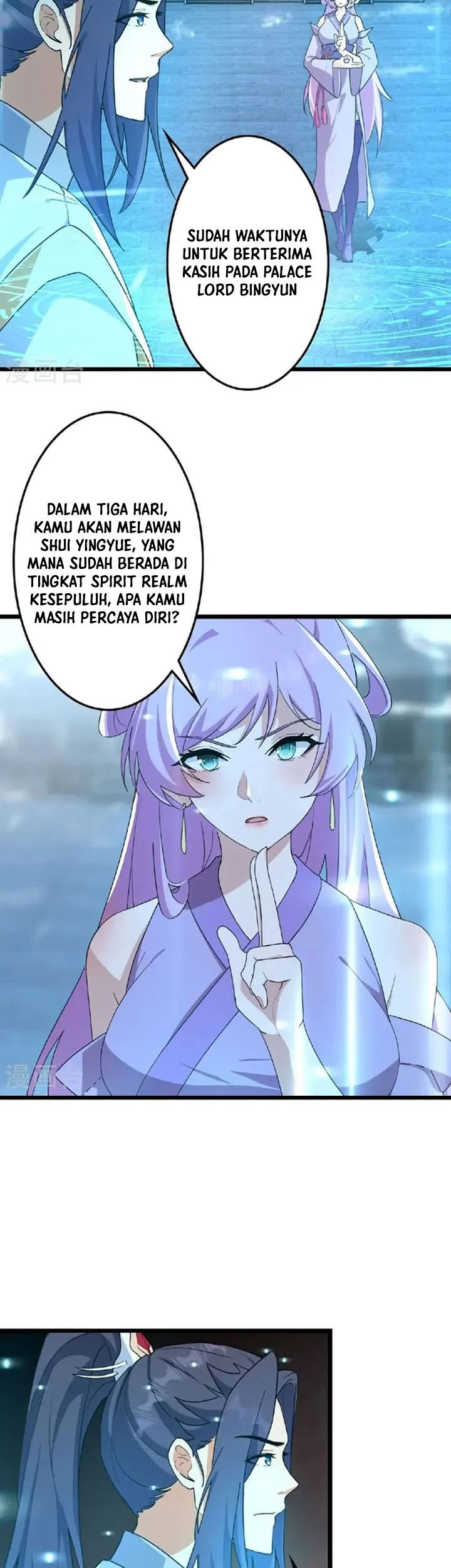 Against the Gods chapter 663 halaman 20