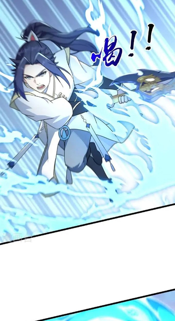 Against the Gods chapter 663 halaman 23