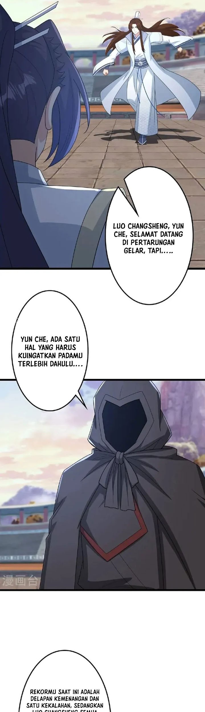Against the Gods chapter 663 halaman 34