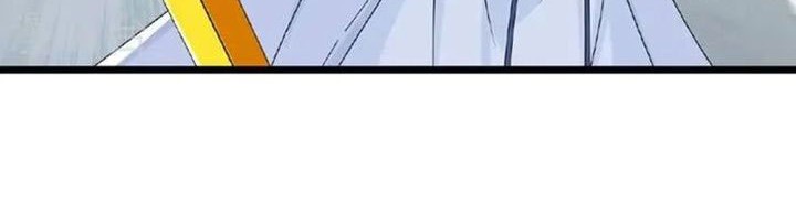Against the Gods Bab 664 halaman 47