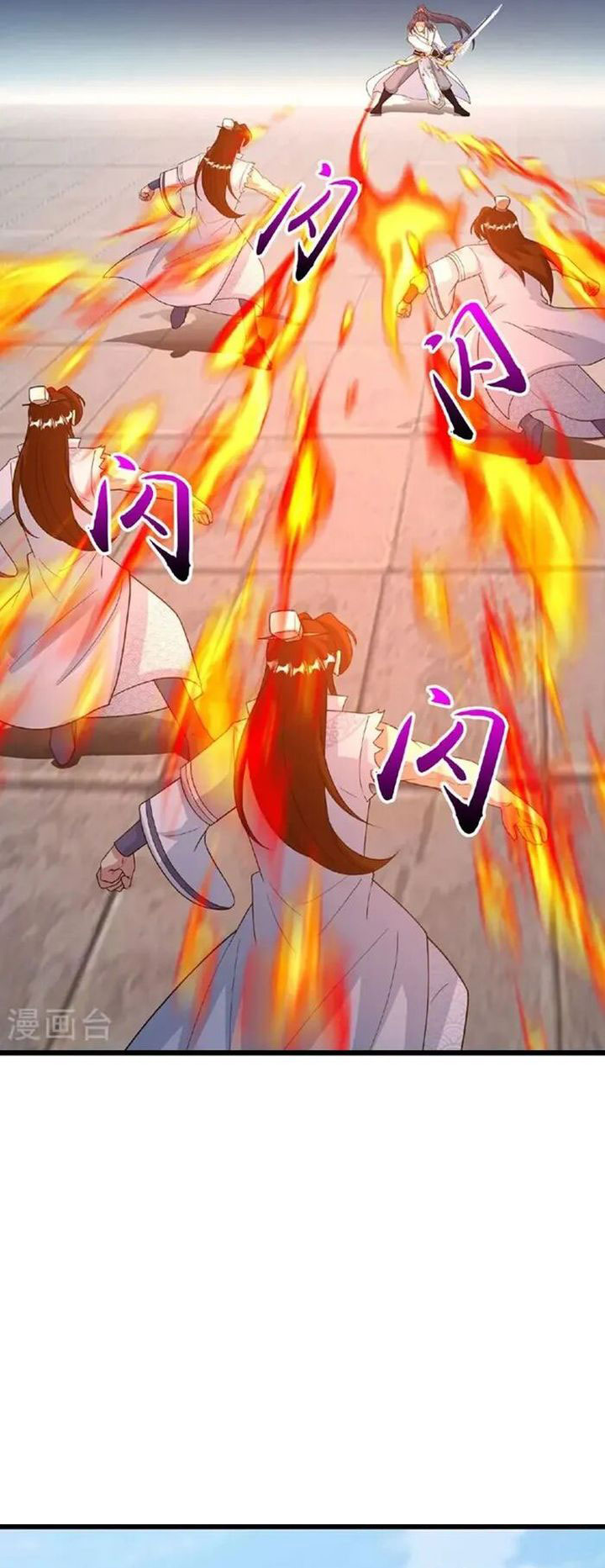 Against the Gods Bab 665 halaman 51