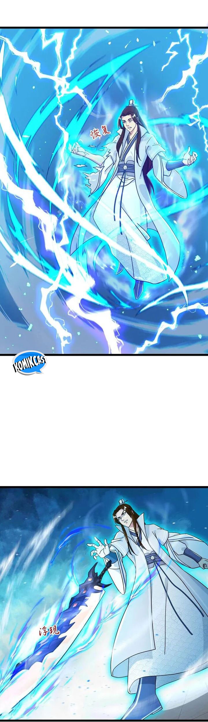 Against the Gods Bab 666 halaman 14