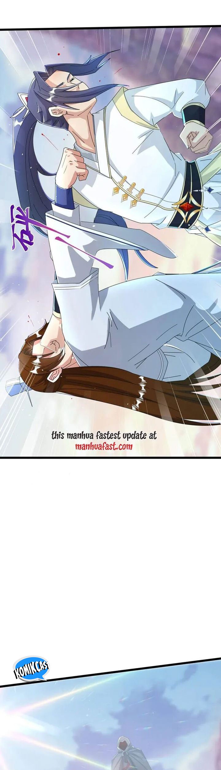 Against the Gods chapter 667 halaman 4