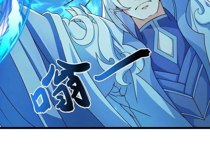 Against the Gods chapter 670 halaman 22
