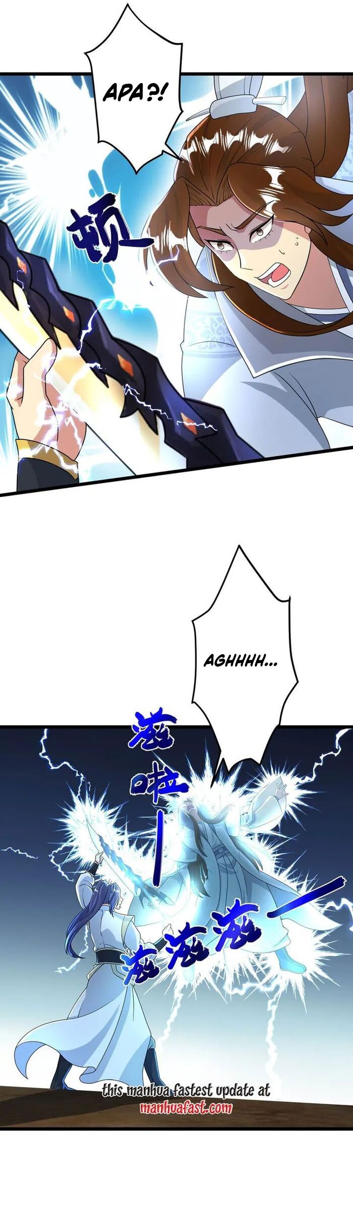 Against the Gods chapter 670 halaman 42