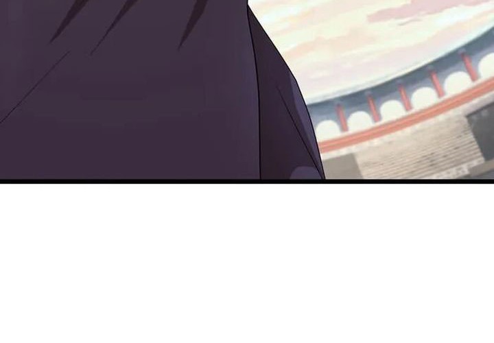 Against the Gods chapter 670 halaman 58