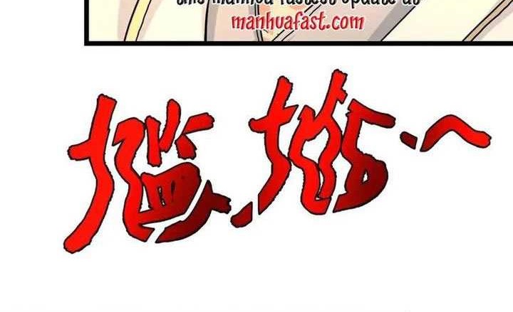 Against the Gods chapter 677 halaman 3
