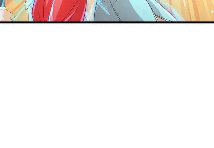 Against the Gods chapter 677 halaman 11
