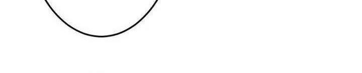 Against the Gods chapter 677 halaman 32