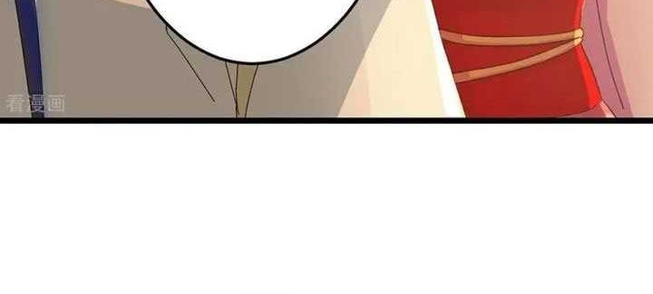 Against the Gods chapter 678 halaman 10