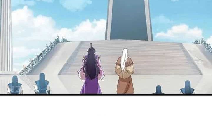 Against the Gods Bab 679 halaman 11