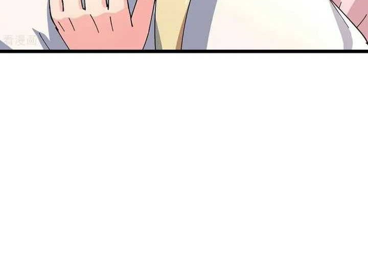 Against the Gods Bab 679 halaman 20