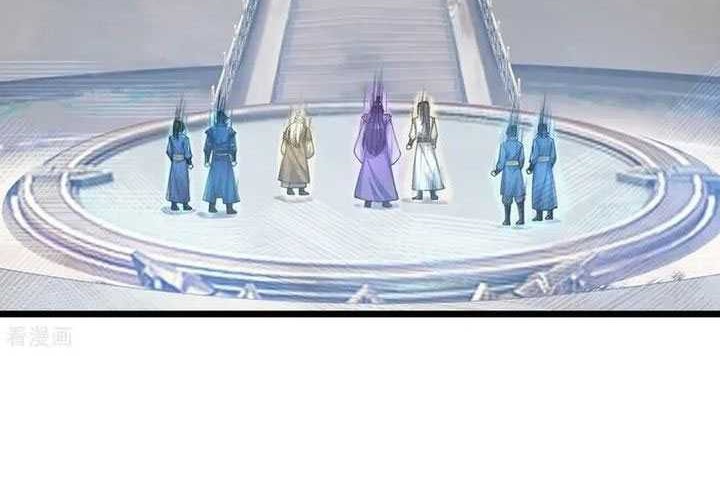 Against the Gods Bab 679 halaman 22