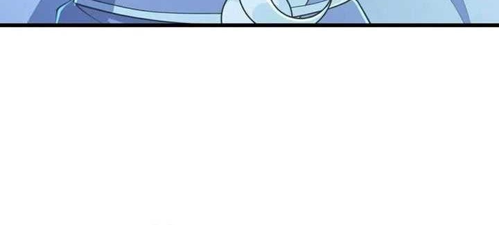 Against the Gods chapter 680 halaman 21