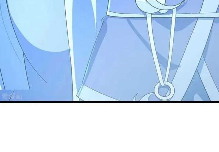 Against the Gods chapter 680 halaman 26