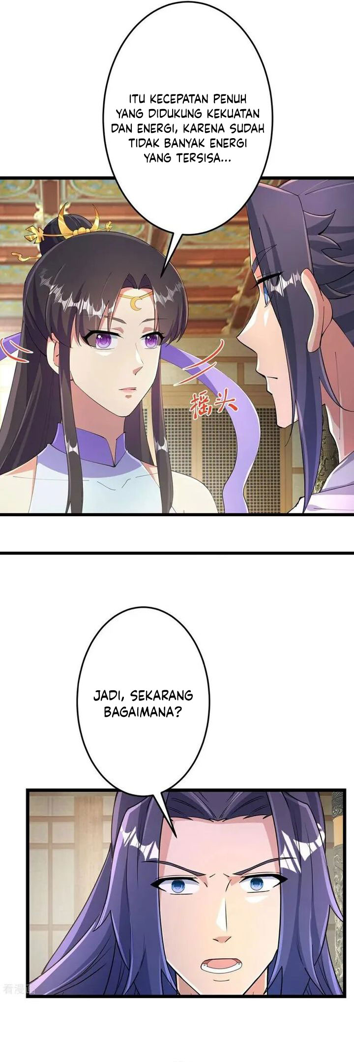 Against the Gods chapter 684 halaman 25