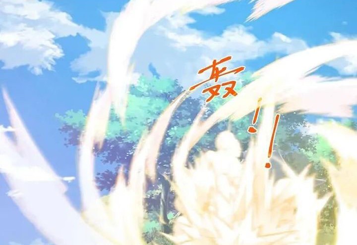 Against the Gods chapter 684 halaman 37
