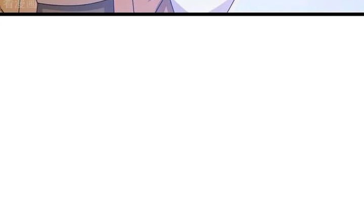Against the Gods chapter 684 halaman 47