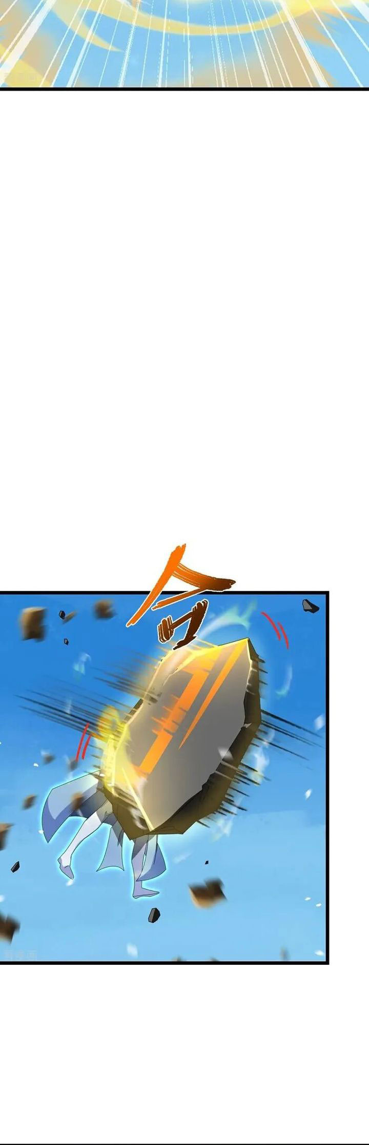Against the Gods chapter 685 halaman 10