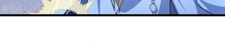 Against the Gods chapter 685 halaman 51