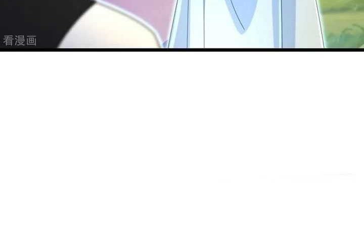 Against the Gods chapter 689 halaman 20