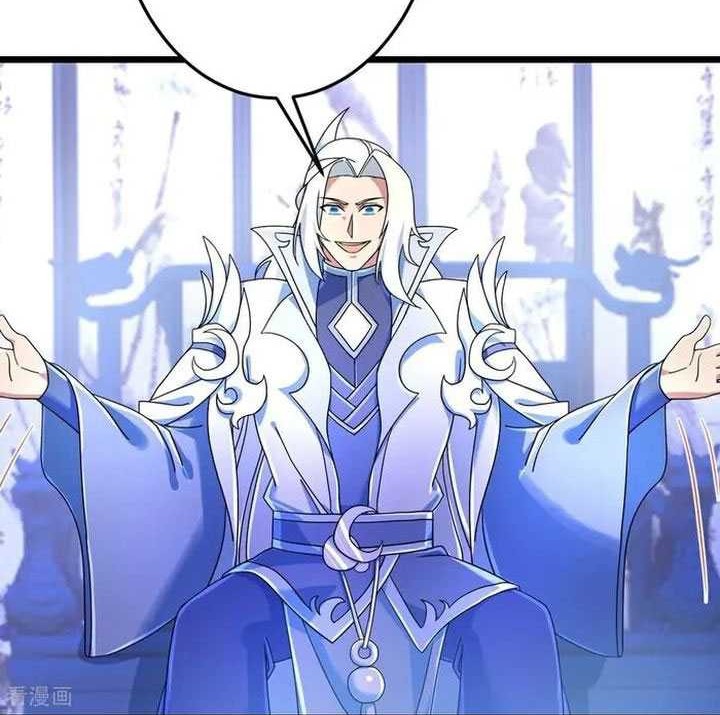 Against the Gods chapter 689 halaman 40