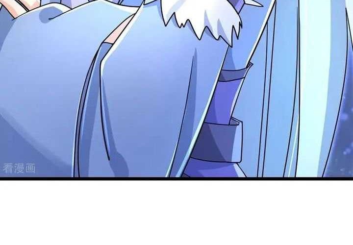 Against the Gods chapter 689 halaman 45