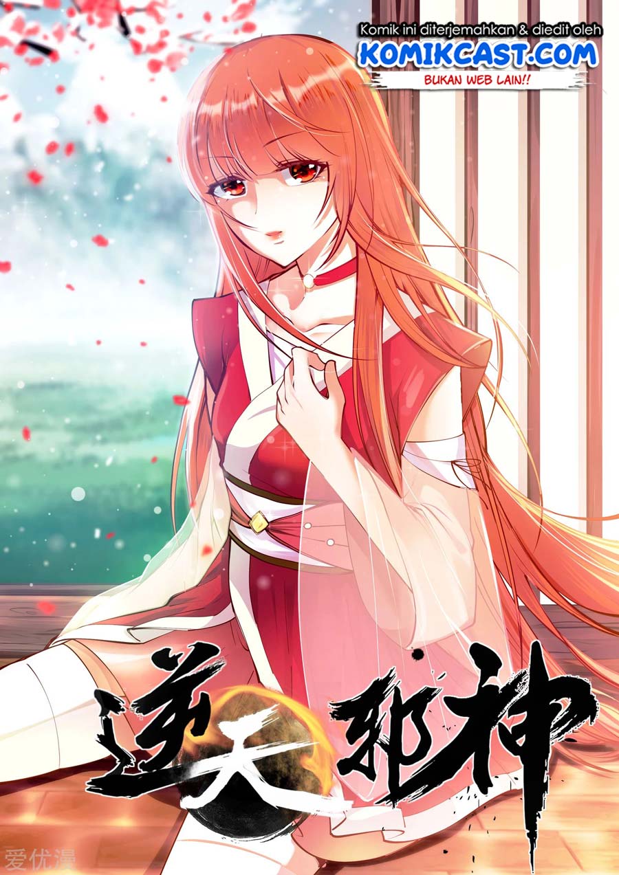 Against the Gods chapter 69 halaman 2