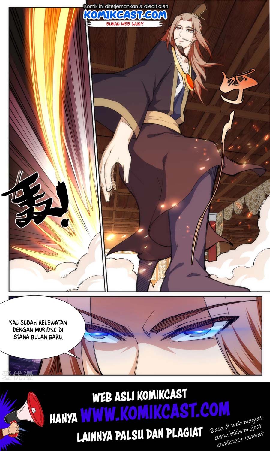 Against the Gods chapter 69 halaman 11