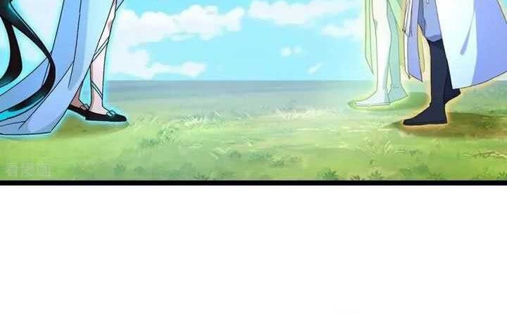 Against the Gods Bab 693 halaman 12