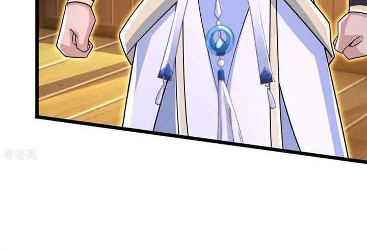 Against the Gods Bab 694 halaman 30