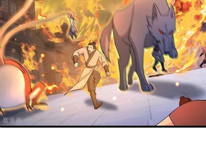 Against the Gods Bab 694 halaman 48