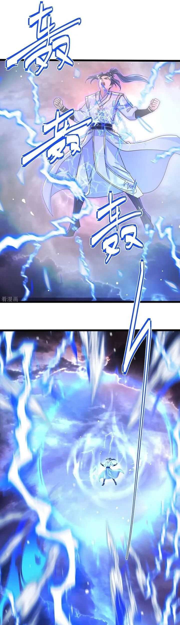 Against the Gods chapter 695 halaman 5
