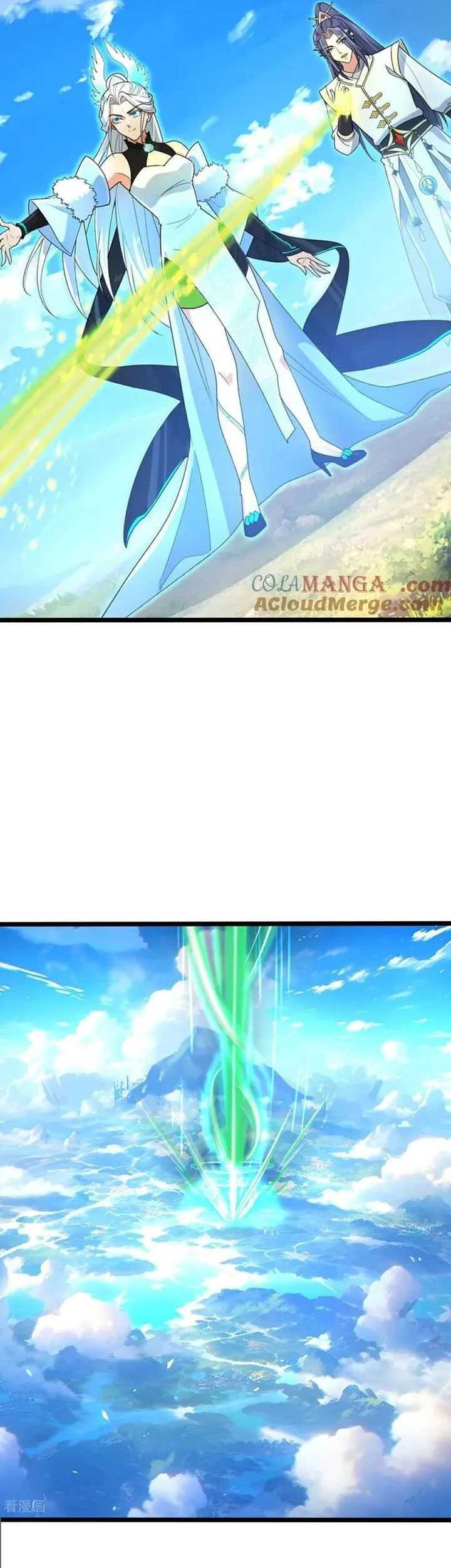 Against the Gods chapter 695 halaman 25