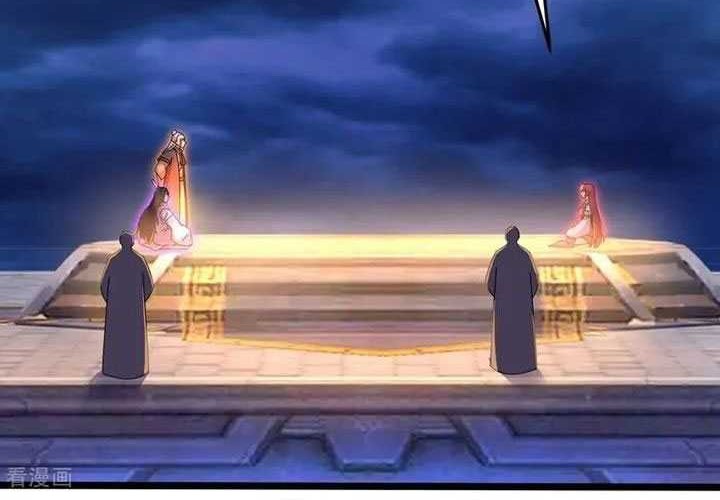 Against the Gods chapter 697 halaman 29