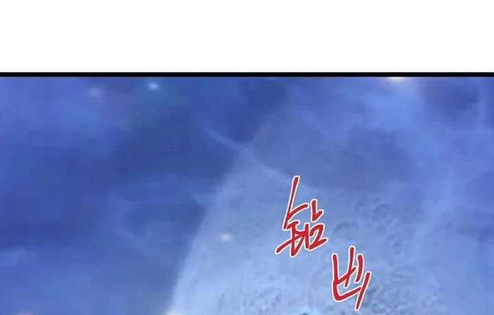 Against the Gods chapter 698 halaman 23